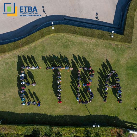 A3 Resizing Ideas | ΕΤΒΑ